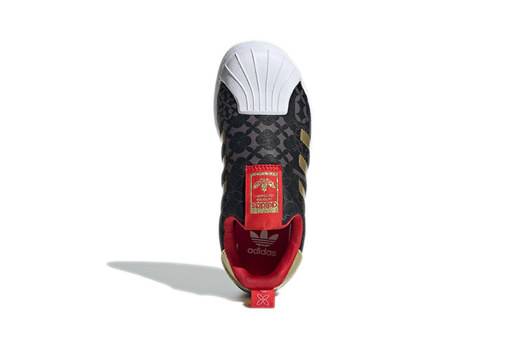 (PS) adidas Superstar 360 C 'Chinese New Year' GX6339