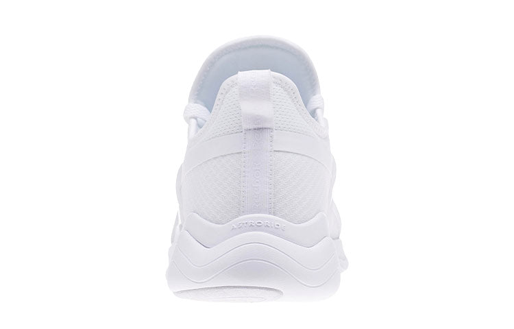 Reebok Royal Nova MTM Breathable Lightweight Low Tops White CM9832