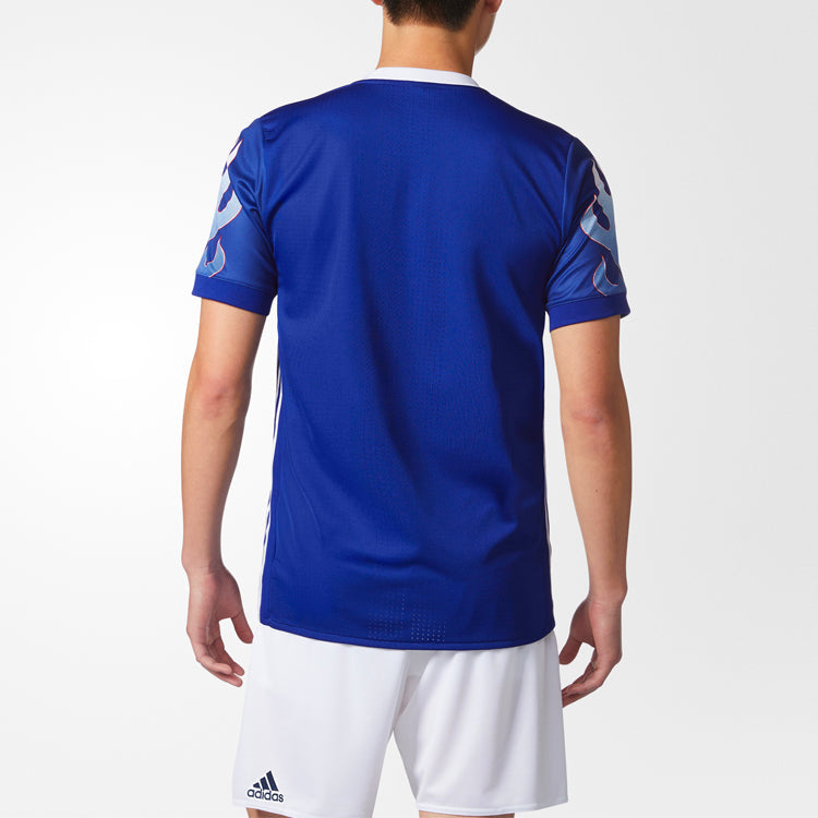 adidas Japan National Team 16/16 Training Jersey 'Blue' AZ5633