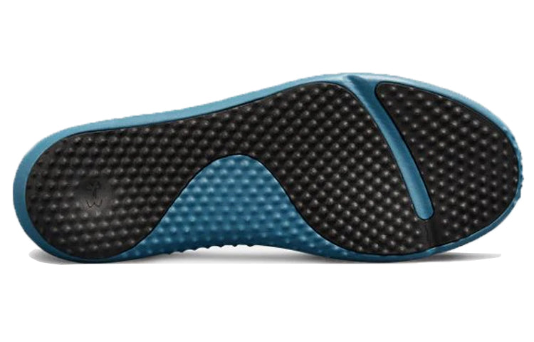 Under Armour RailFit NM Sportstyle 3020331-402