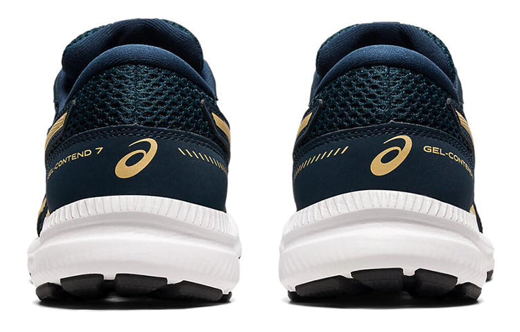 (WMNS) ASICS Gel-Contend 7 Wide 'French Blue Champagne' 1012A910-401