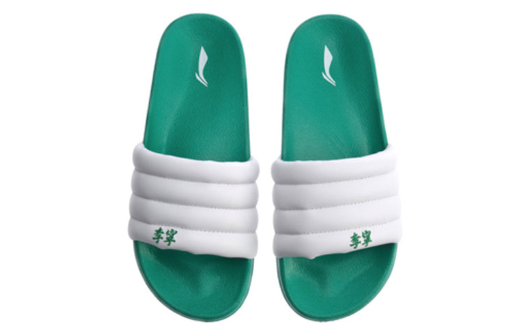 Li-Ning SS20 Bubble Slide Sandals White/Green ABTQ004-4