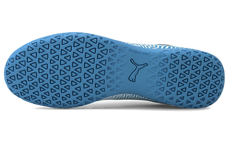 PUMA Rapido II IT White/Blue 106061-05