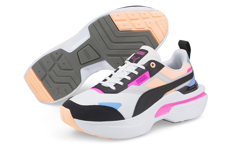 (WMNS) PUMA Kosmo Rider Bright 'White Grey Violet' 384858-01