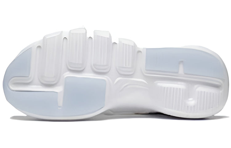 (WMNS) Li-Ning Wade Essence 2.3 Lite 'White' ABCS044-3