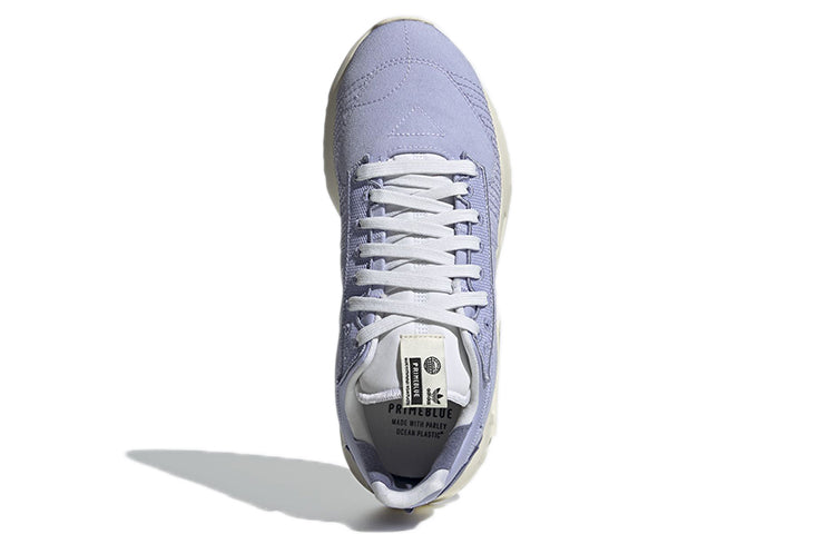 (WMNS) adidas Geodiver Primeblue 'Violet Tone' H04194