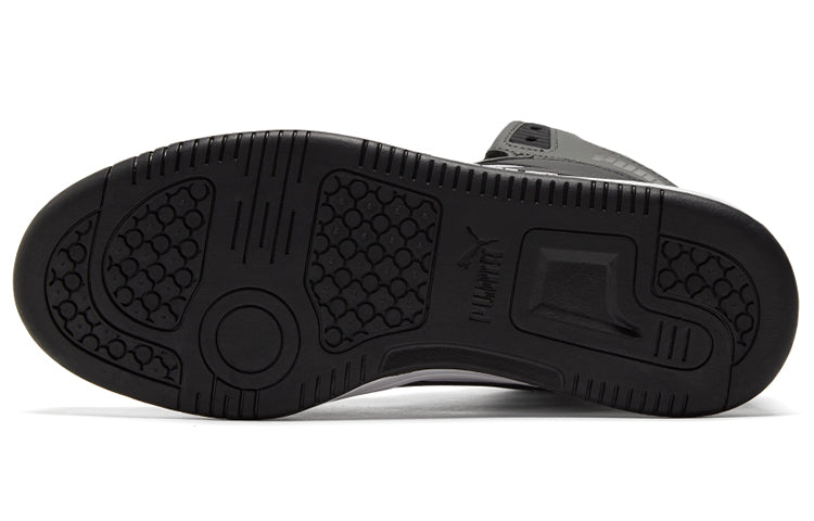 PUMA Rebound Joy 'Dark Shadow' 374765-08