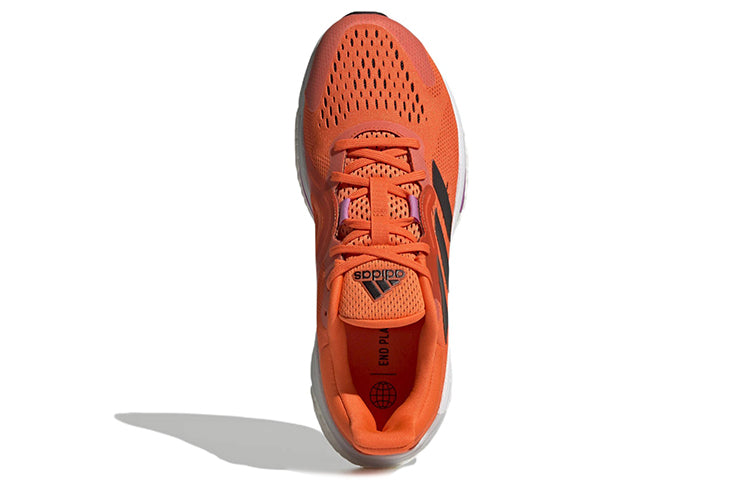 adidas Solarcontrol Running Shoes 'Impact Orange Night Metallic' GX9227