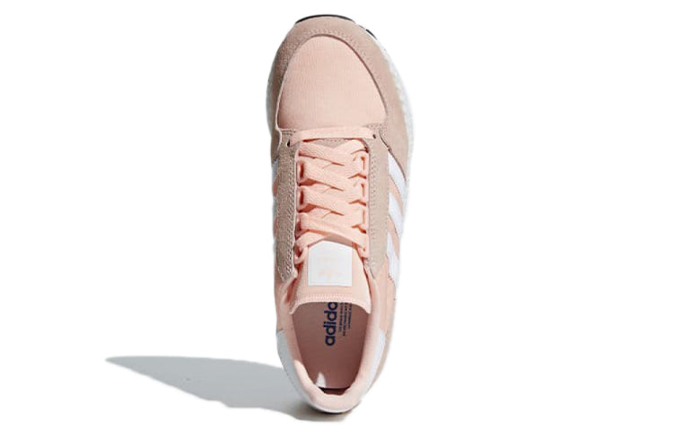 (WMNS) adidas Forest Grove 'Clear Orange' B37990