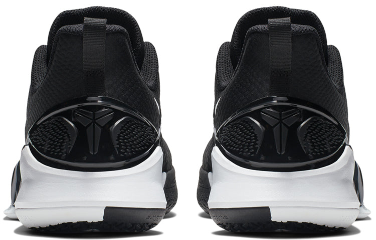 Nike Mamba Focus 'Black' AJ5899-002