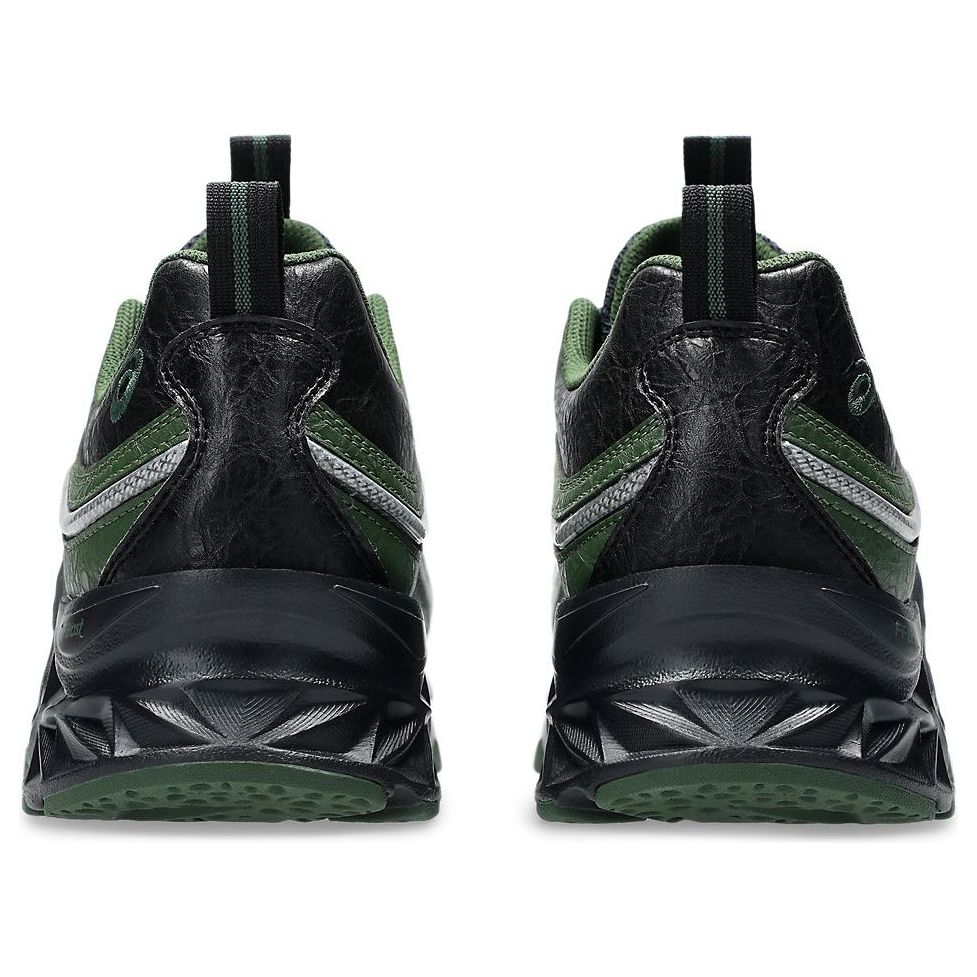 ASICS x OTTO958 Protoblast-CMLVII 'Green Black' 1203A643-020