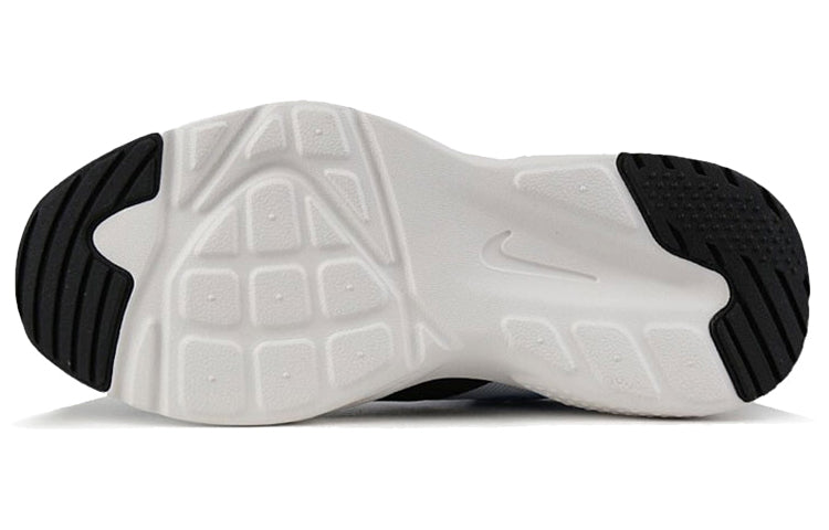(WMNS) Nike Air Huarache City Move 'Blue Black' AO3172-402