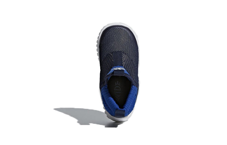 (TD) adidas Rapidazen 2 I Blue B27995