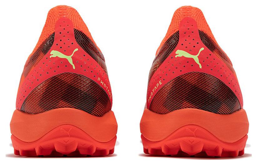 PUMA Ultra Ultimate Cage 'Fiery Coral' 106893-03