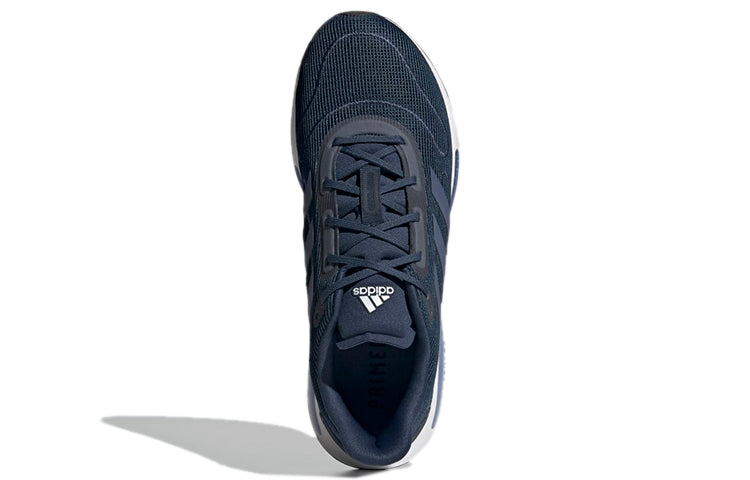(WMNS) adidas Galaxar Run Blue/White FX6887