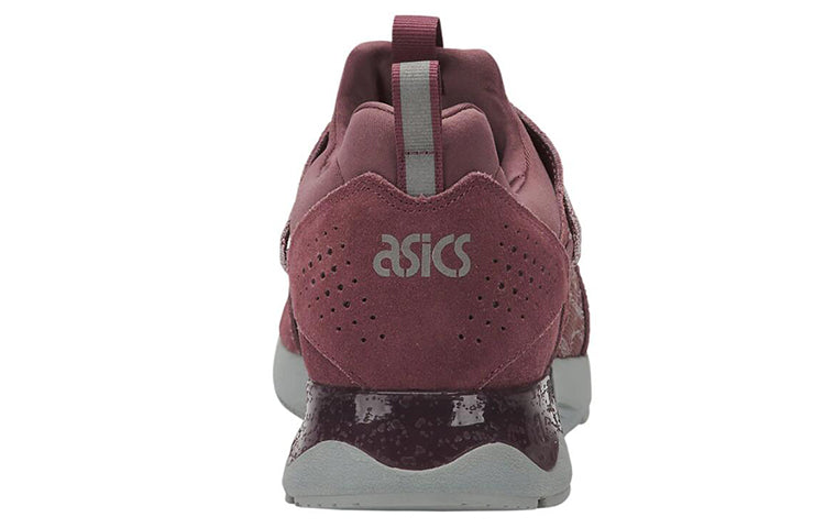 ASICS Gel-Lyte V 'Red Grey' H848N-2626
