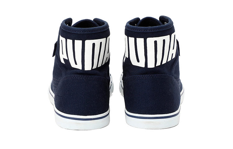 (WMNS) PUMA Streetballer Mid Idp 'Blue White' 366153-02