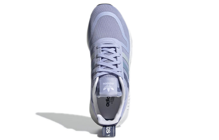 (WMNS) adidas Multix 'Violet Tone' H02977