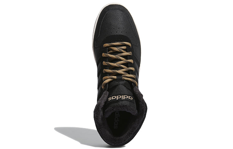adidas Hoops 2.0 Mid 'Black Beige' CG7117