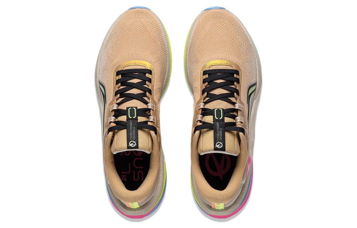 Li-Ning Furious Rider 7 V2 'Light Brown Yellow' ARZT007-21