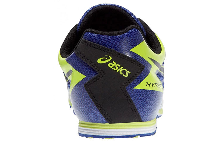 ASICS Hyper LD 5 Blue G404Y-4399