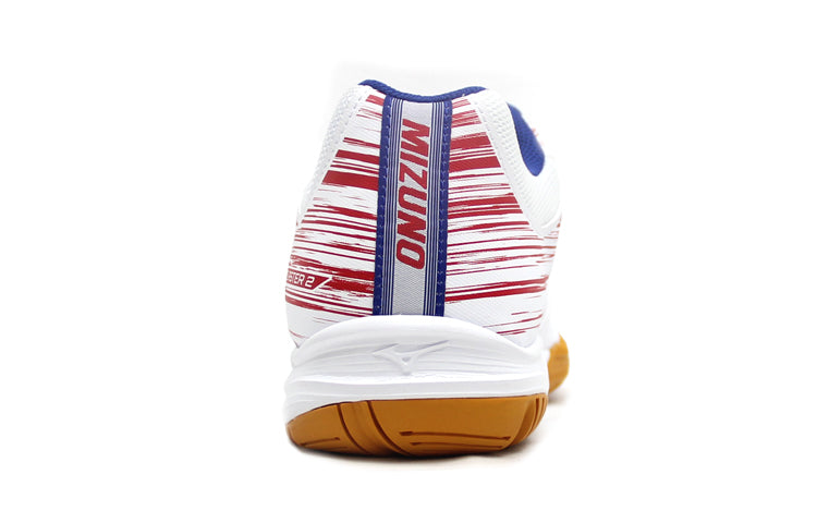 Mizuno Sky Blaster II 'White Red Blue' 71GA204503