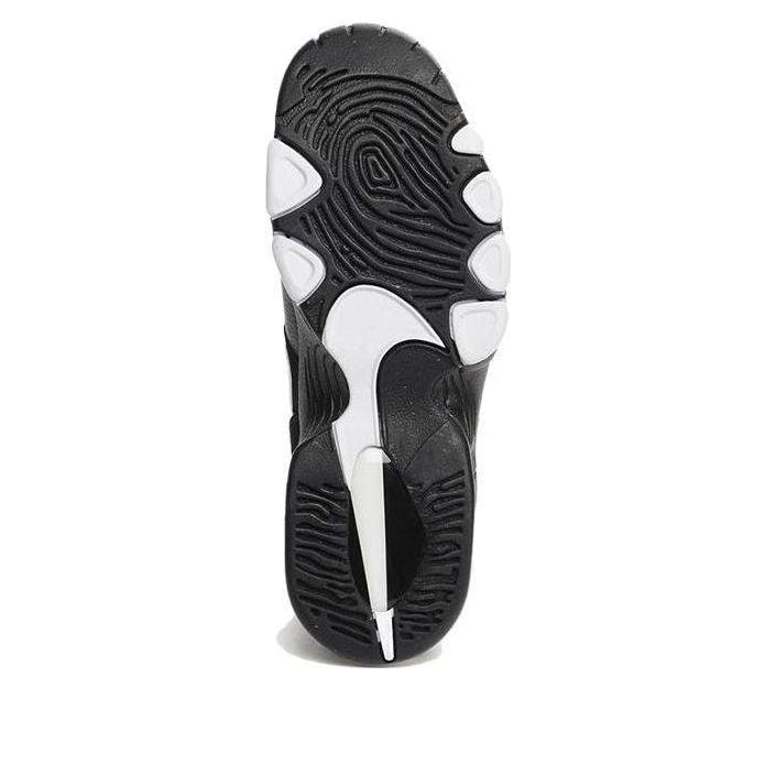 Nike Air 2 Strong Mid 'Black' 805892-001