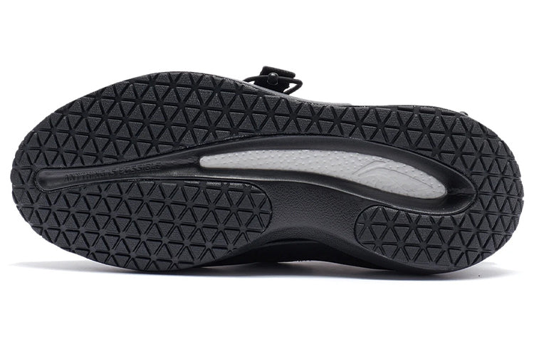 Li-Ning YunYou 'Black' AGBR069-2