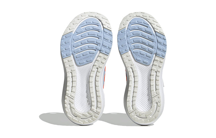 (GS) adidas Ultrabounce 'White Solar Red' H03686