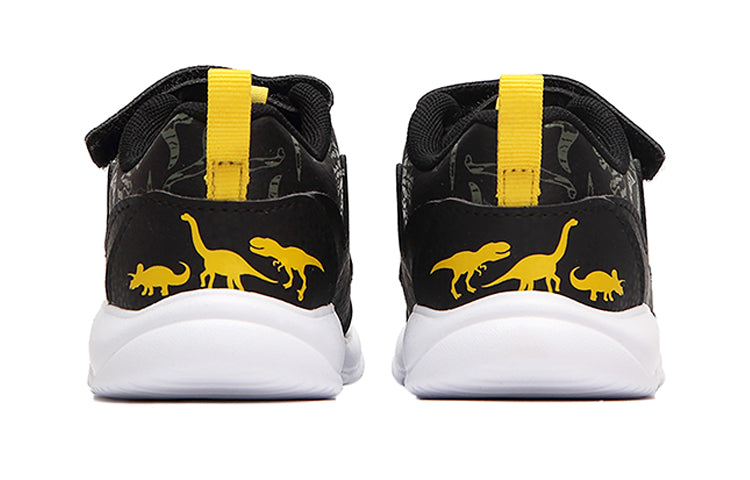 (TD) PUMA Fun Racer Archeo AC 'Dinosaur - Black' 194280-01