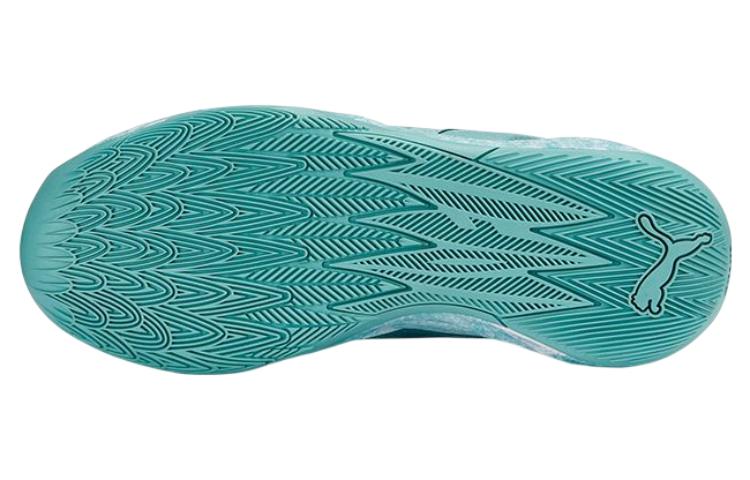 PUMA MB.02 LaMelo Ball 'Jade' 378284-01