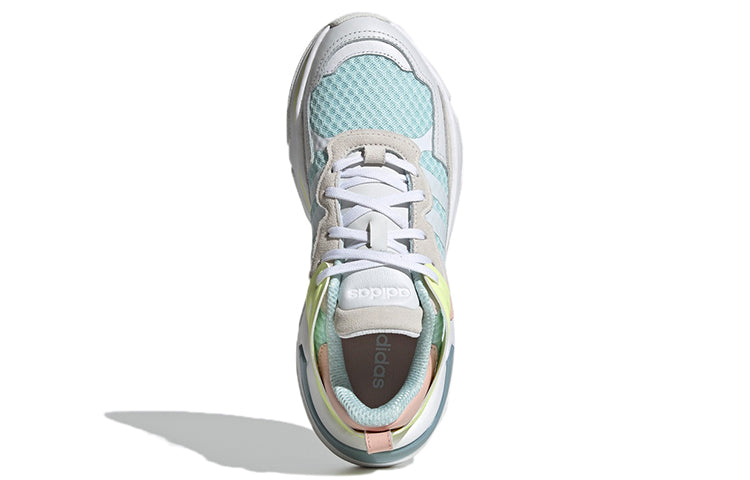 (WMNS) adidas Boujirun 'Halo Mint Multi' GY7625