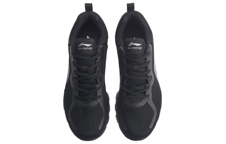 Li-Ning Move With Your Heart Running Shoes 'Black Grey' ARHQ237-3