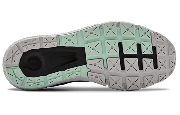 (WMNS) Under Armour Charged Rogue 2 Twist 'Grey Green' 3023881-001