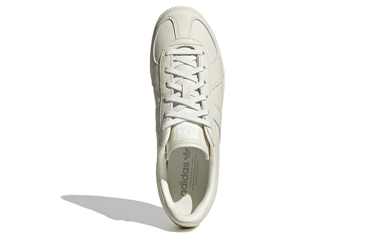 adidas originals Bw Army 'Cream' HP5516