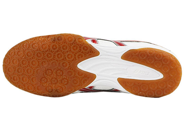 ASICS Attack Hyperbeat SP 2 'White Red' TPA332-0123