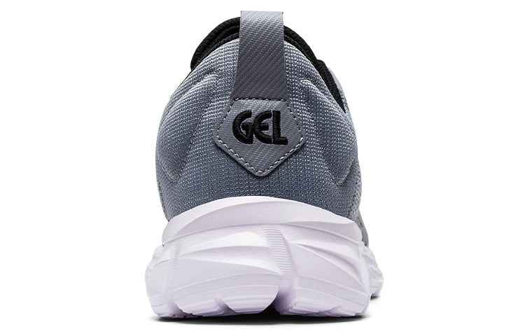ASICS Gel Quantum Lyte 'Sheet Rock' 1021A116-021