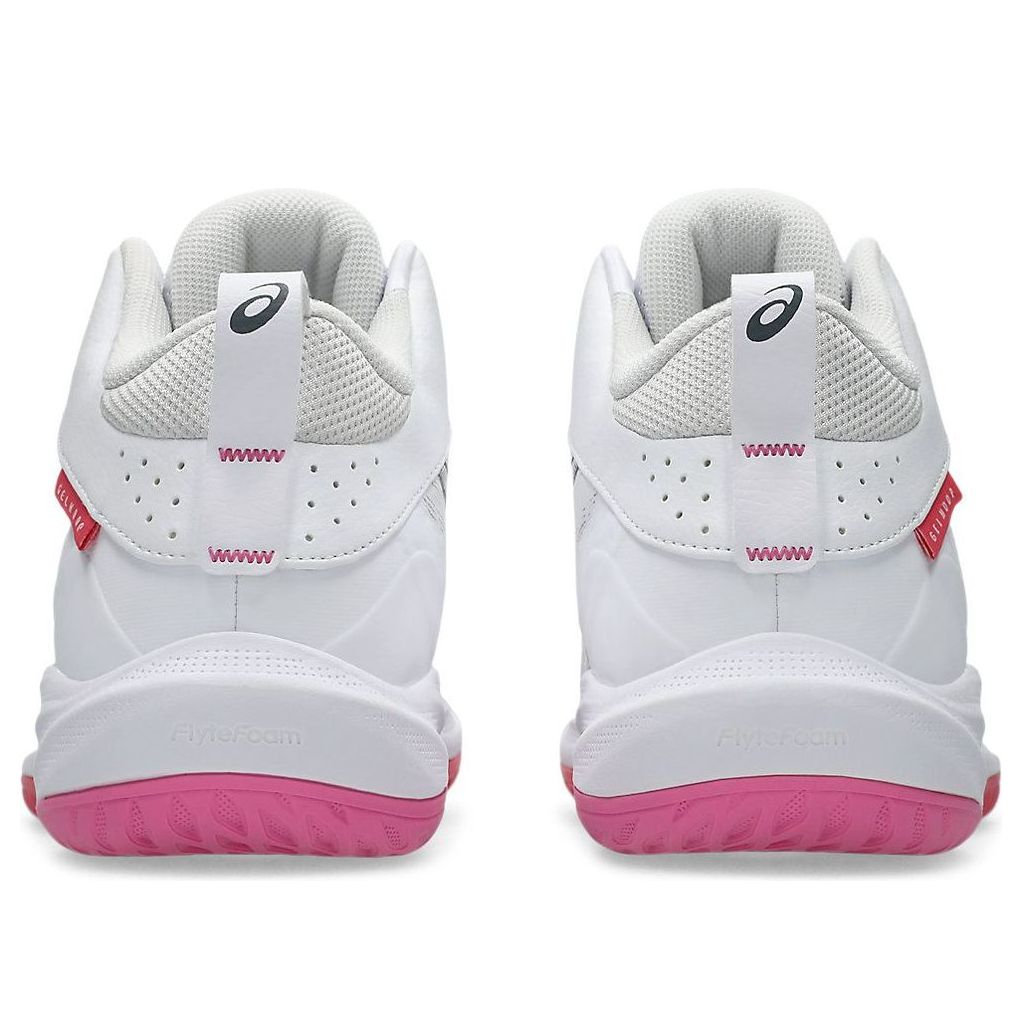 ASICS Gel-Hoop V17 'White Pink Cameo' 1063A096-105