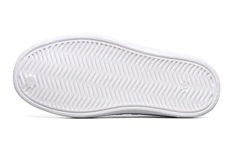 (GS) Skechers Guzman Steps 'White Pink' 302114L-WPK