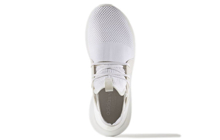 (WMNS) adidas Tubular Defiant W 'White' BB5116