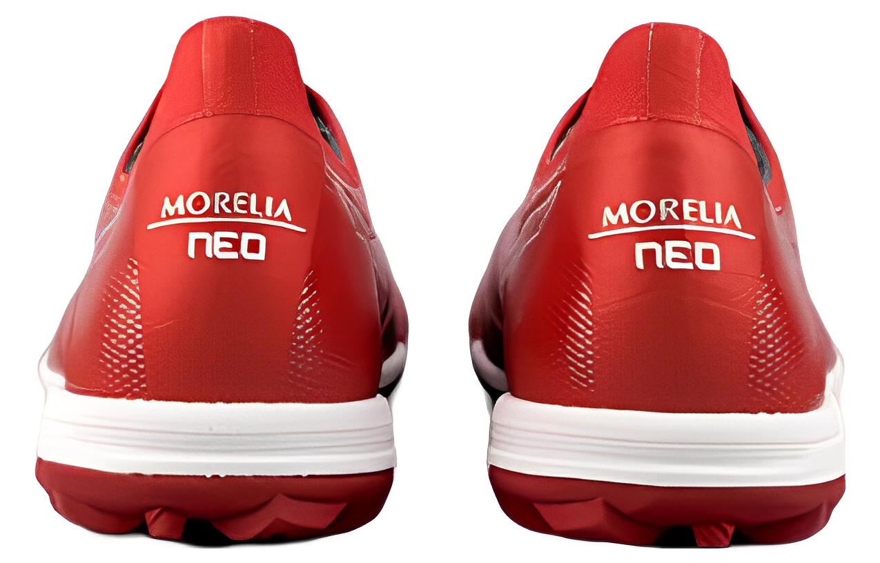 Mizuno Morelia Neo Sala TF Q1GB229060