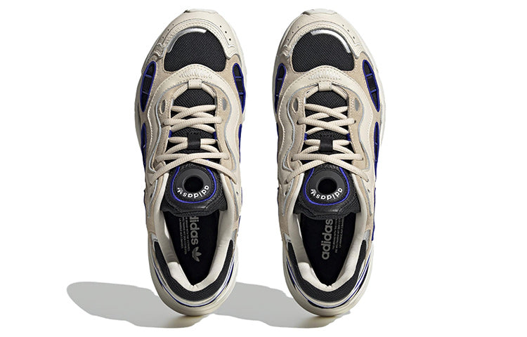 (WMNS) adidas Originals Astir SN HQ4378