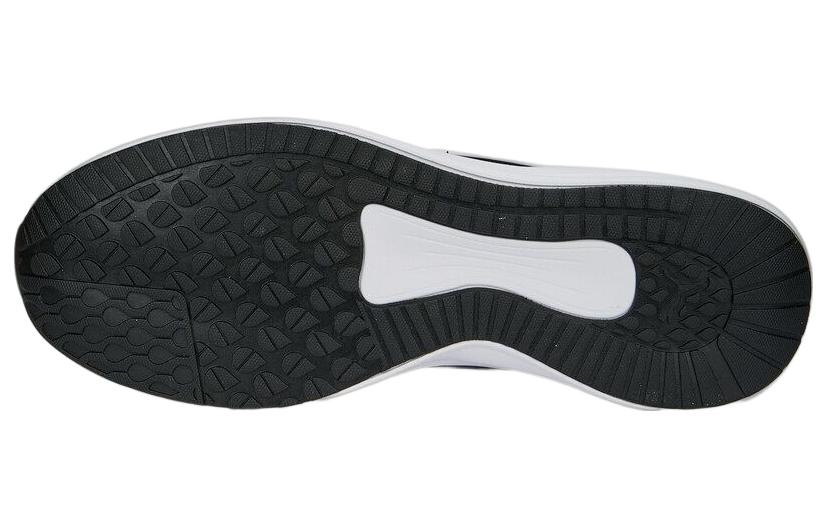 PUMA Transport Cage 'Black White' 378169-01