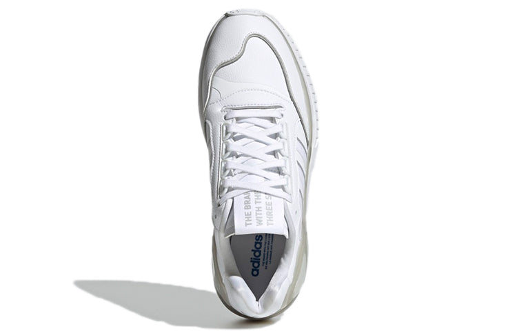 (WMNS) adidas ZX Wavian 'White Grey' H01571