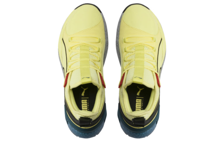 PUMA Uproar 'Spectra' 192979-03