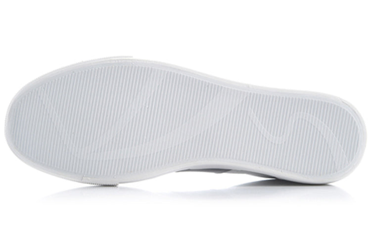 Li-Ning Vulc Lite 'Standard White' AGLP019-1