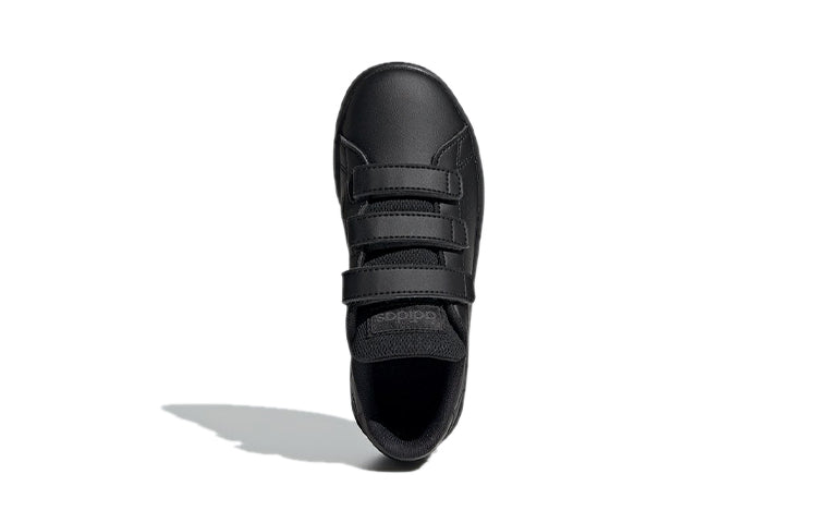 (PS) adidas Advantage 'Black' EF0222