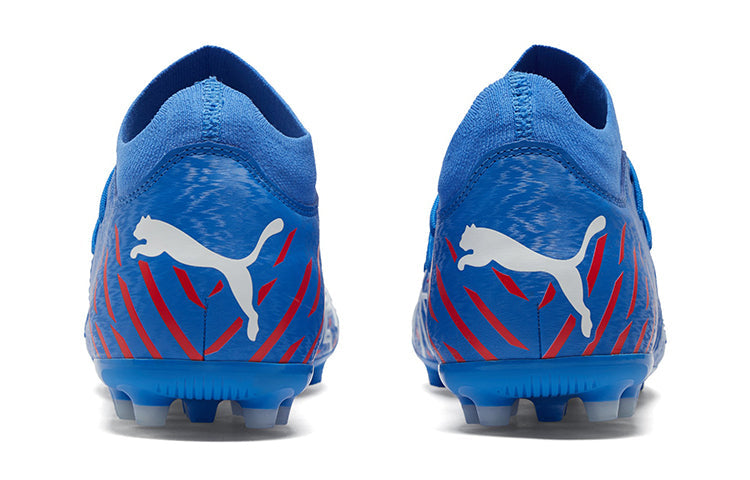 PUMA Future Z 3.2 MG 106489-01