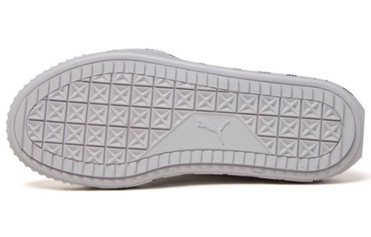 PUMA Breaker Low Tops Casual Skateboarding Shoes Unisex White 369198-02