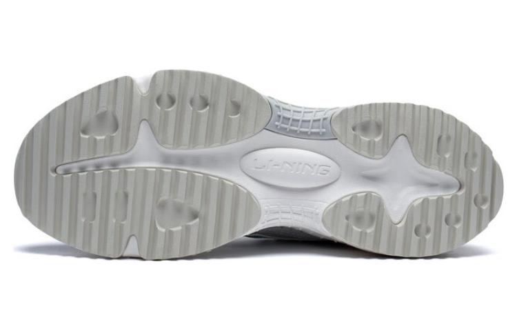 Li-Ning Star Wind 'Grey Green' AGCT149-4